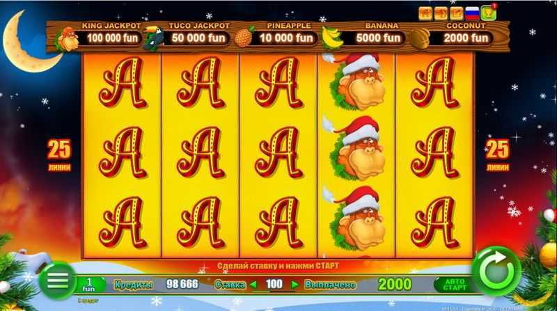 Play New Year Monkey Jackpot by Belatra Games