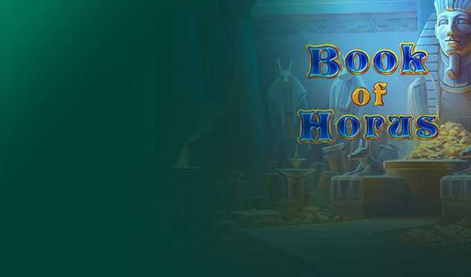 Play Book of Horus by Bet365 Software