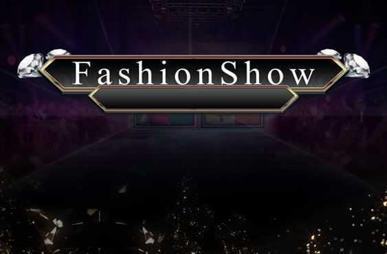 Slot Fashion Show