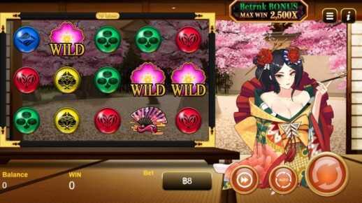 Play Ozashiki Spin by Betrnk Games