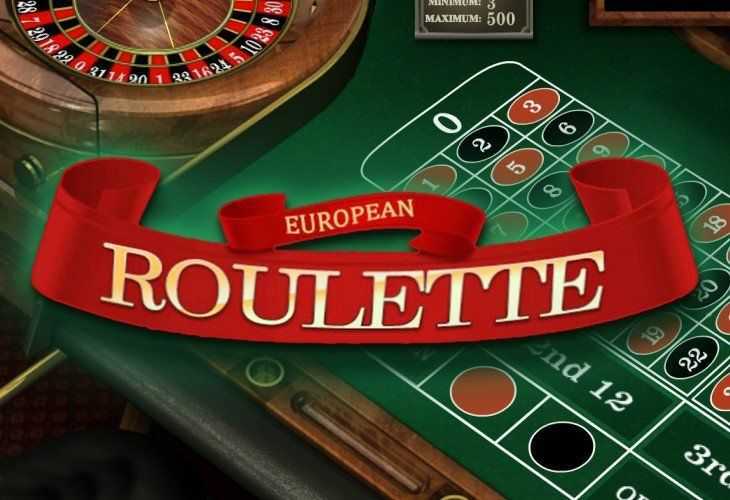 Play European Roulette by Betsoft