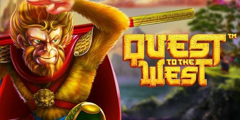 Play Quest to the West by Betsoft