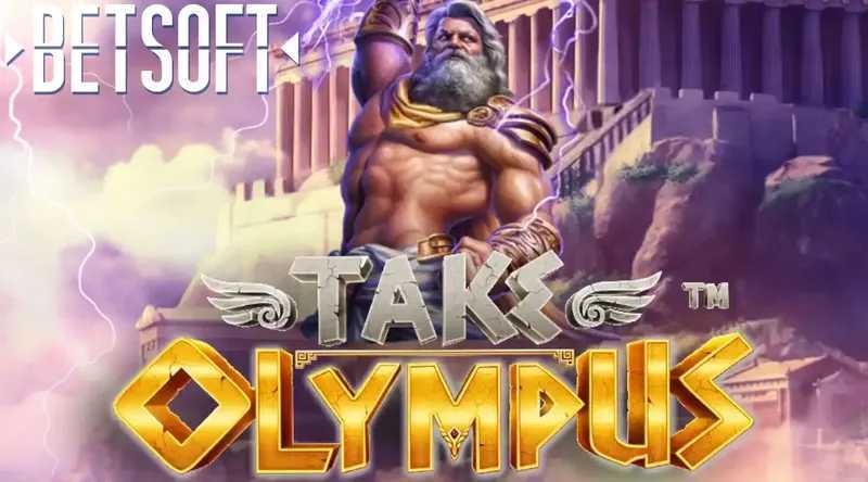 Play Take Olympus by Betsoft