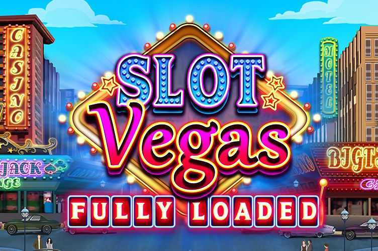 Play Slot Vegas Fully Loaded Megaquads by Big Time Gaming