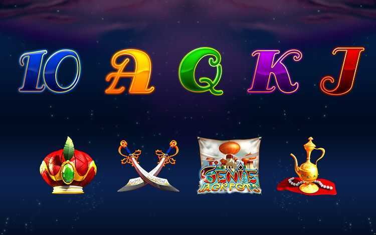 Play Genie Jackpots Megaways by Blueprint
