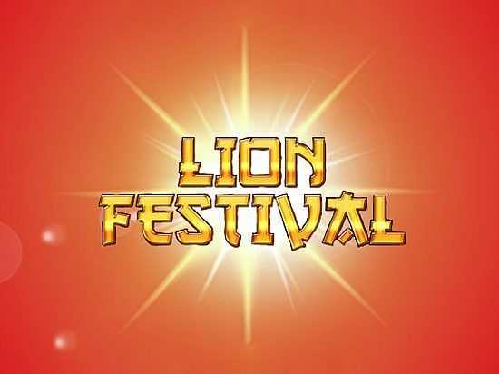 Play Lion Festival by Blueprint