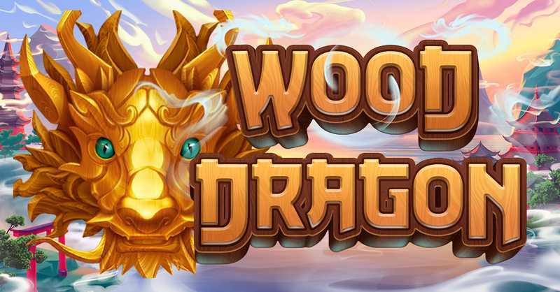 Play Wood Dragon by Boldplay