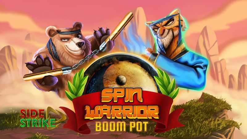 Play Spin Warrior by Boomerang Studios