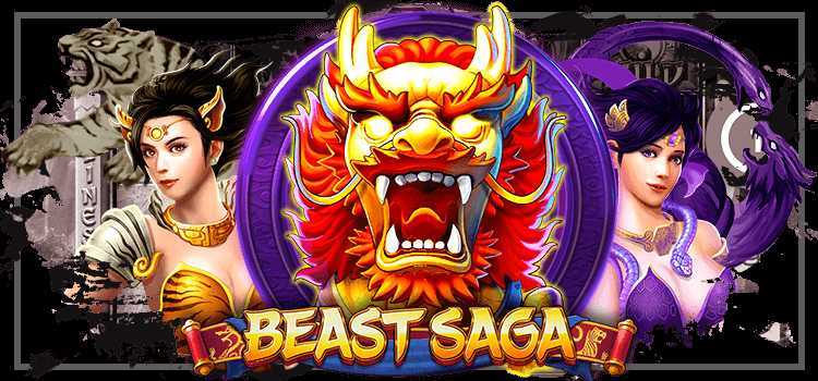 Play Beast Saga by Booongo