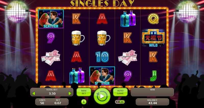 Play Singles Day by Booongo