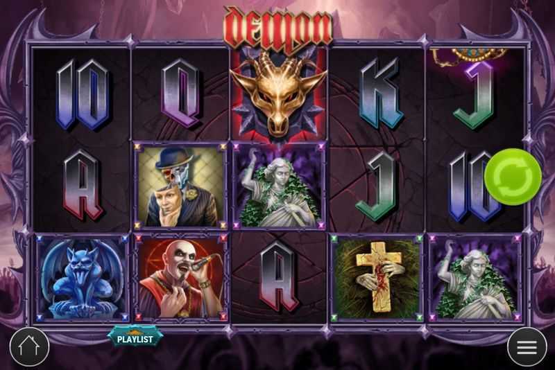 Slot Speed Demon