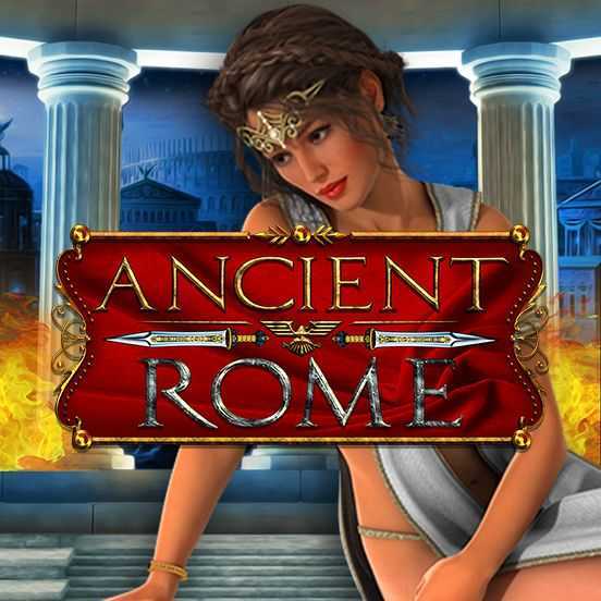 Play Antica Roma by Capecod Gaming