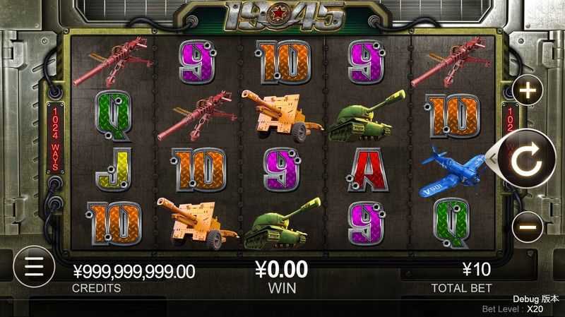 Slot 1945