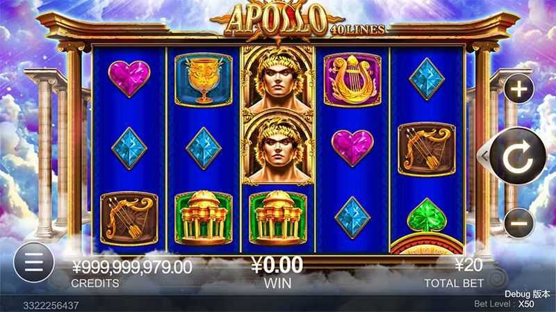 Slot Apollo