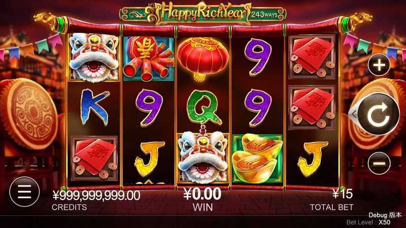 Play Happy Rich Year by Cq9gaming