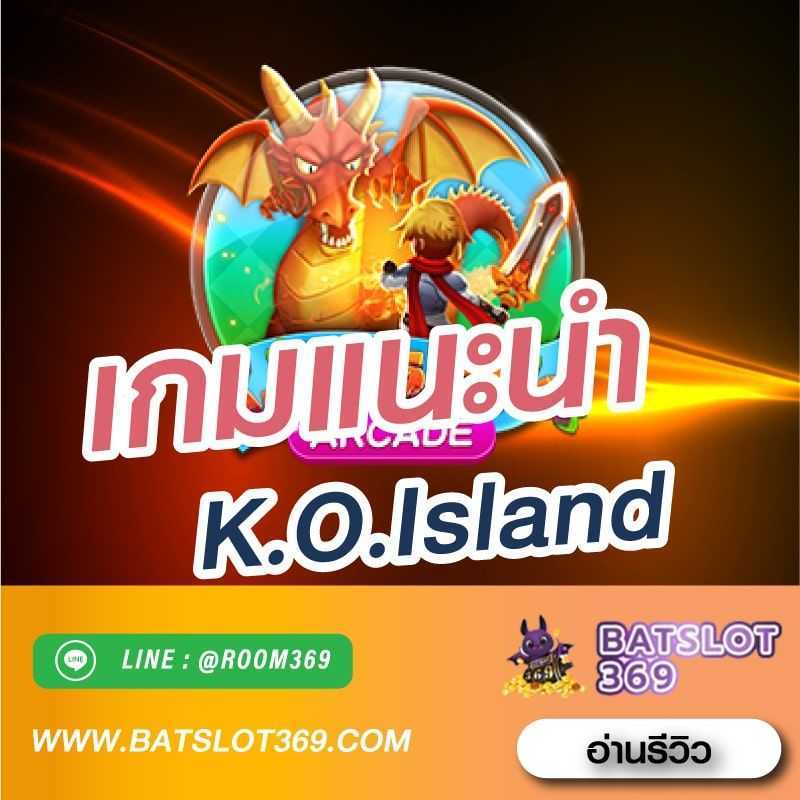 Play K.O. Island by Cq9gaming