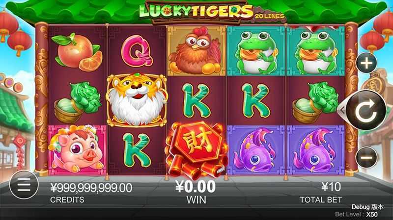 Play Lucky Tigers by Cq9gaming