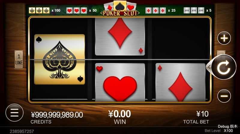 Play Poker Slot by Cq9gaming