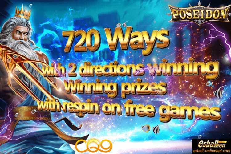 Play Poseidon by Cq9gaming