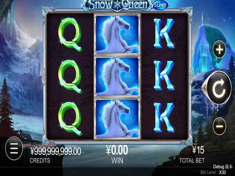 Play Snow Queen by Cq9gaming