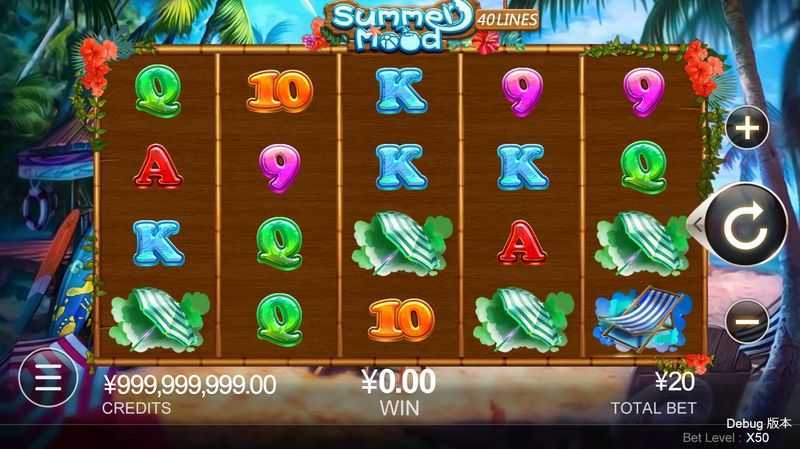 Slot Summer Mood