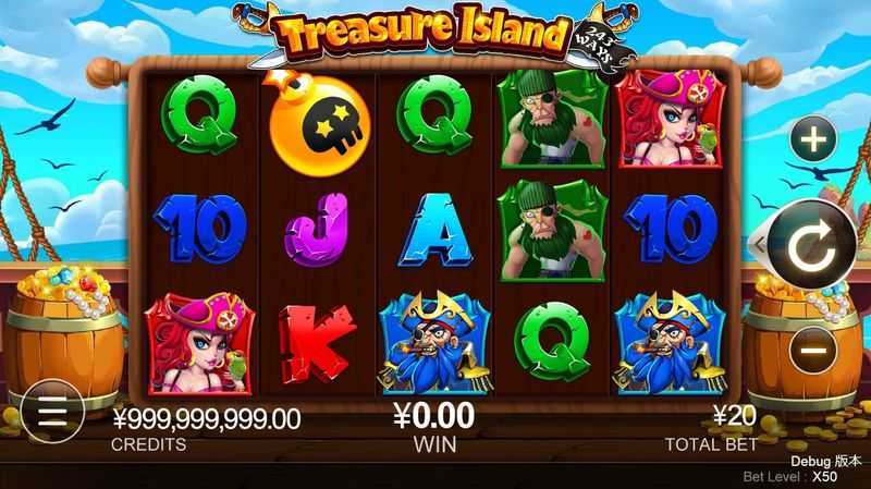 Play Treasure Island by Cq9gaming