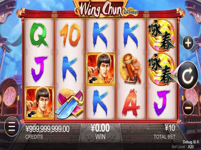Slot Wing Chun