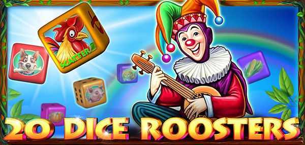 Play 20 Roosters by Ct Gaming