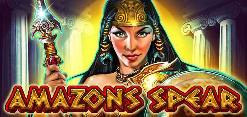 Play Amazons Spear by Ct Gaming