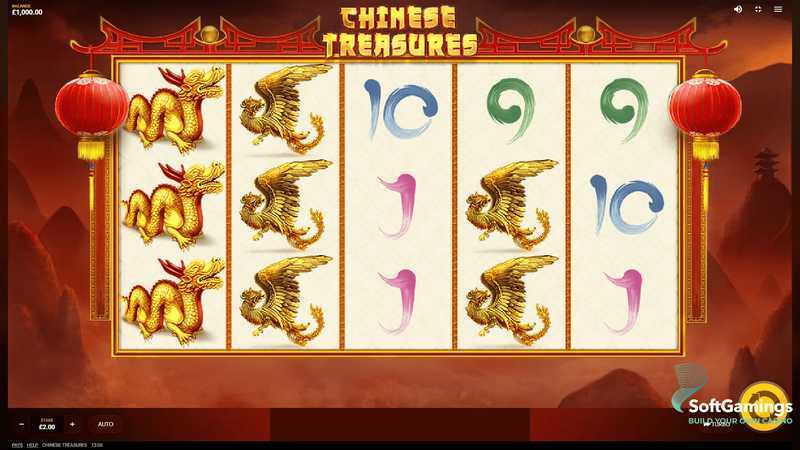 Play Chinese Gate Treasure by Ct Gaming