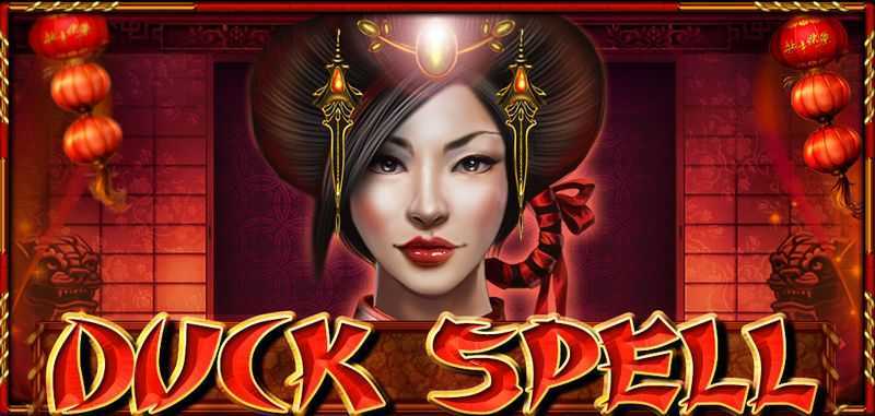 Play Duck Spell by Ct Gaming