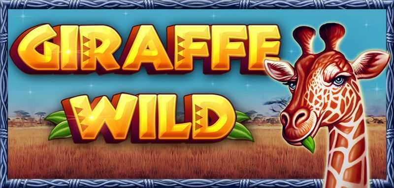 Play Giraffe Wild by Ct Gaming