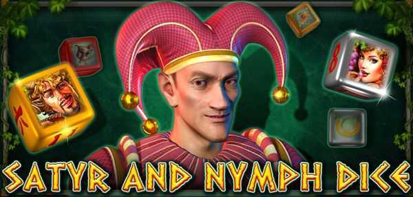 Play Satyr and Nymph by Ct Gaming