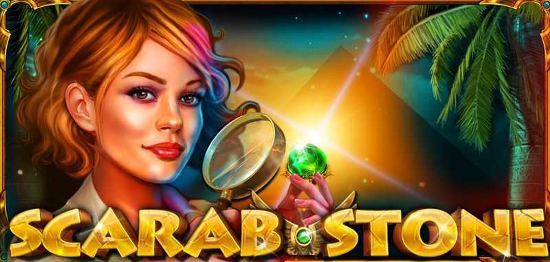 Scarab Stone CT Gaming Scarab Stone CT Gaming