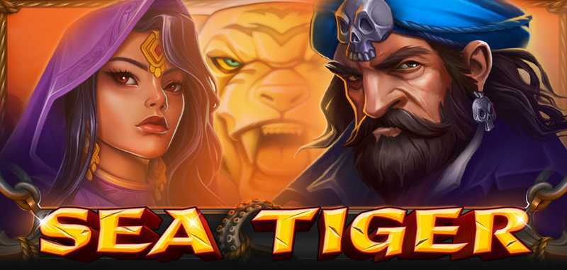 Play Sea Tiger by Ct Gaming