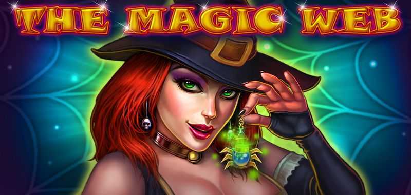 Play The Magic Web by Ct Gaming