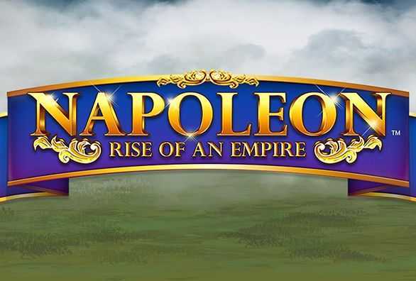 Empire of Wilds Empire of Wilds