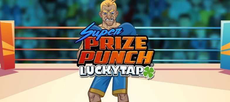 Super Surprise Box LuckyTap Super Surprise Box LuckyTap