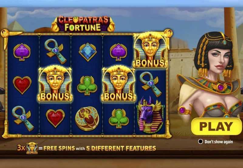 Play Cleopatras Fortune by Dragon Gaming