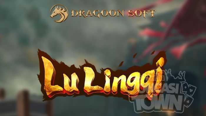 Play Lu Lingqi by Dragoon Soft