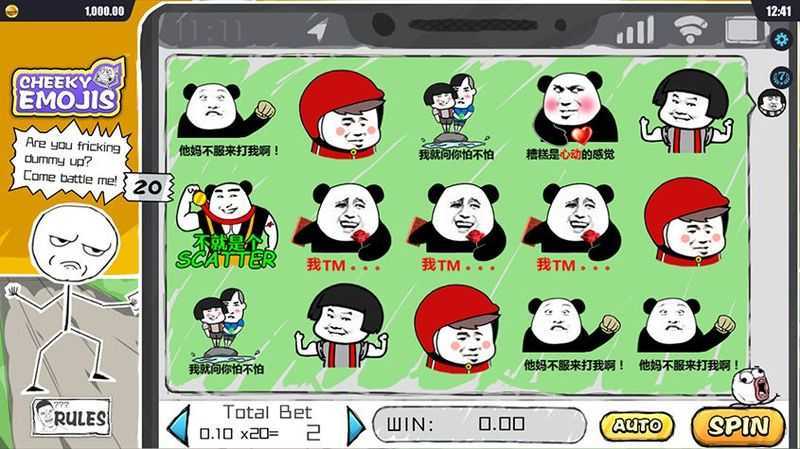 Play Cheeky Emojis by Dream Tech