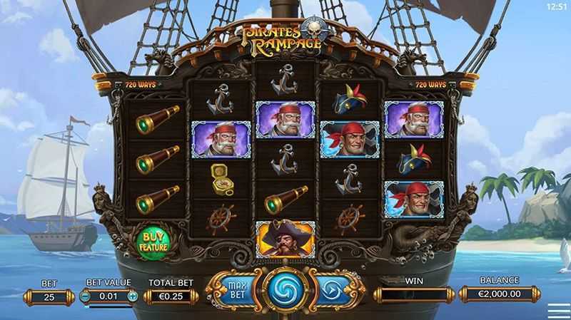 Play Pirates Rampage by Dream Tech