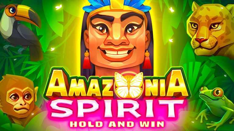 Play Amazonia by Edict