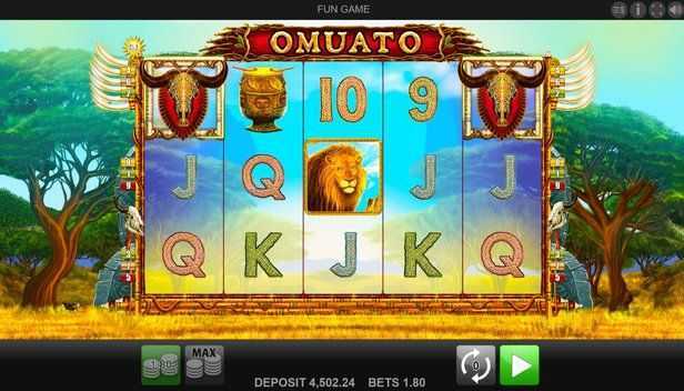 Play Omuato by Edict
