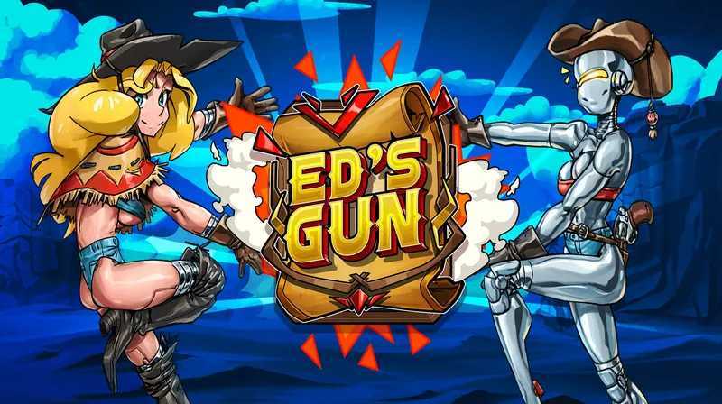 Slot Eds Gun