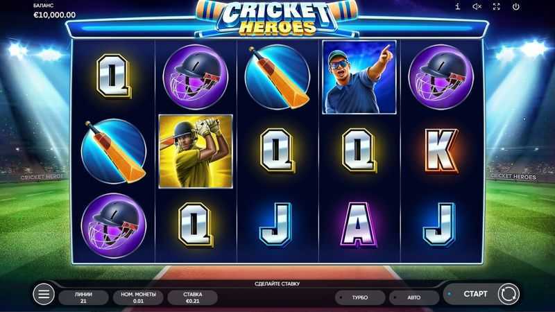 Play Cricket Heroes by Endorphina