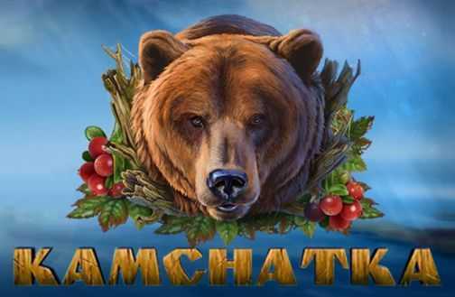 Play Kamchatka by Endorphina