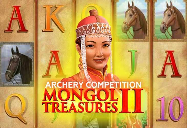 Mongol Treasures II: Archery Competition Mongol Treasures II: Archery Competition