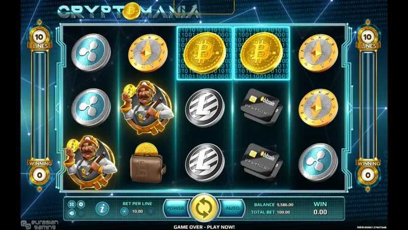 Slot Cryptomania