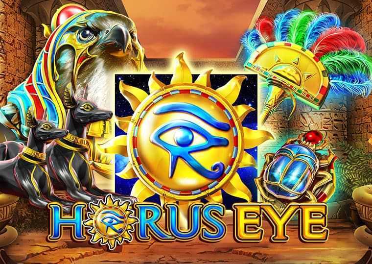Play Horus Eye by Eurasian Gaming